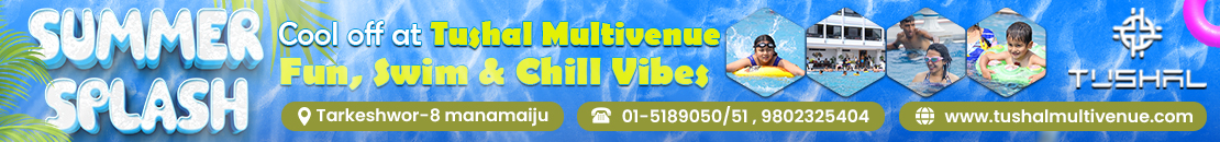ad